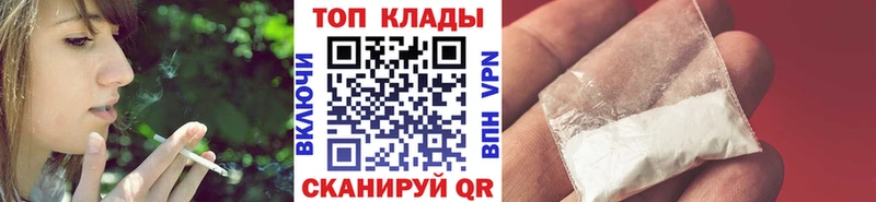 Купить Михайловка Экстази  А ПВП  Гашиш  Канабис 