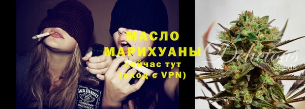 mdma Снежногорск