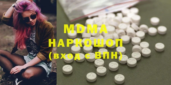 каннабис Каменка