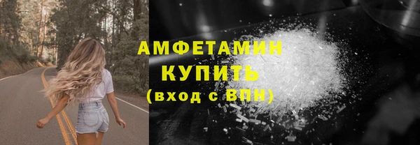 хмурый Каменногорск