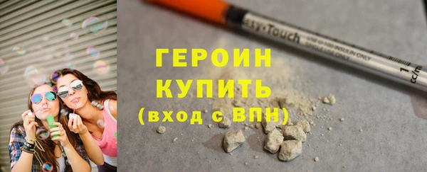 каннабис Инта