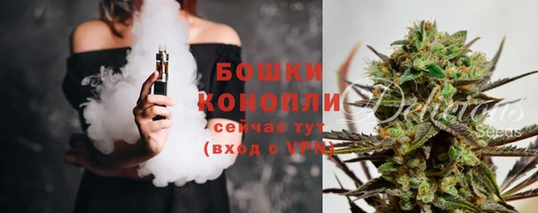 каннабис Каменка
