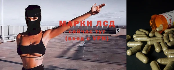 скорость mdpv Иннополис