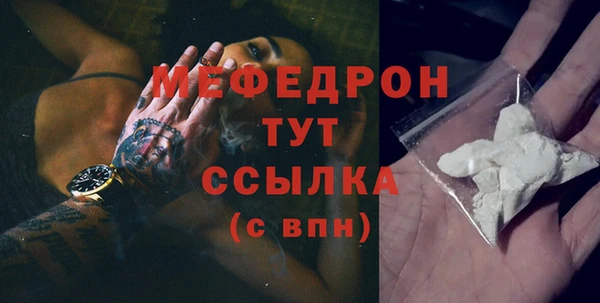 хмурый Каменногорск