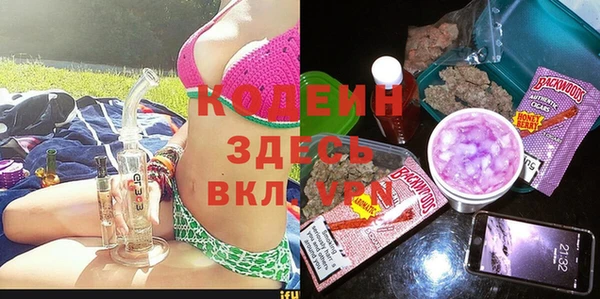 прущая мука Зерноград