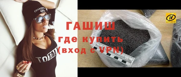 скорость mdpv Иннополис