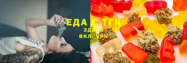 а пвп мука Каменск-Шахтинский