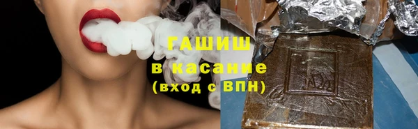 скорость mdpv Иннополис