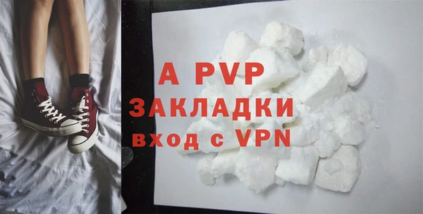 каннабис Каменка