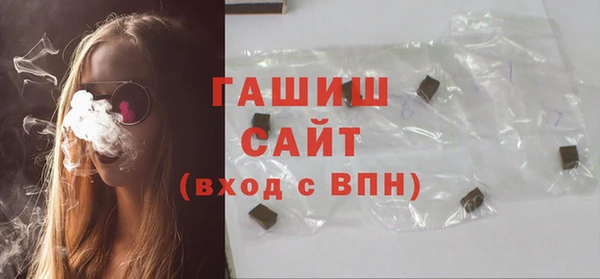 каннабис Инта