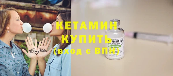а пвп мука Каменск-Шахтинский