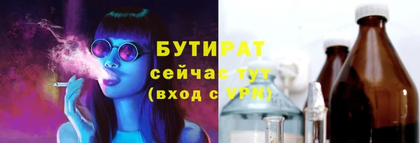 эйфоретик Семёнов