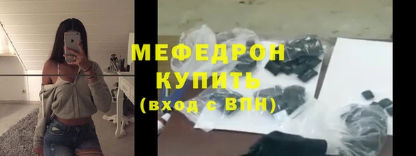 скорость mdpv Иннополис