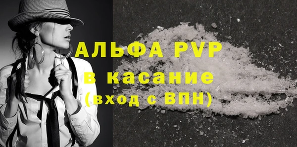 скорость mdpv Иннополис