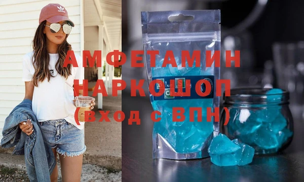 кокаин колумбия Семилуки