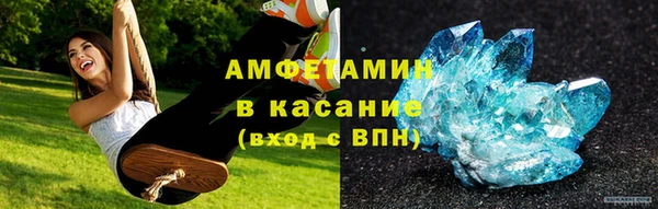 скорость mdpv Иннополис