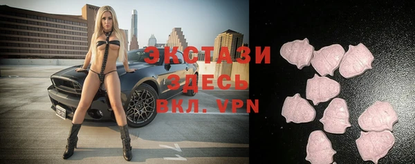 соль ск Семикаракорск