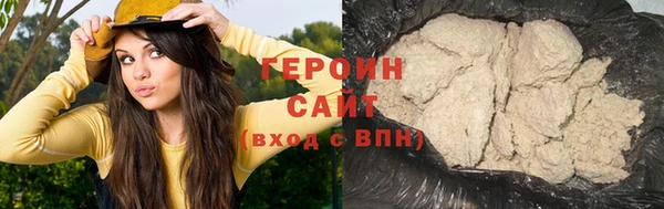 jwh Снежинск