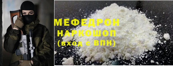 марки lsd Слюдянка