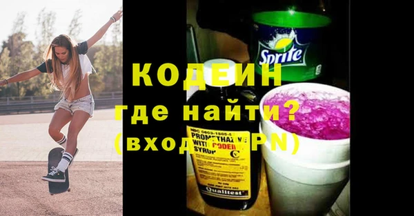 соль ск Семикаракорск