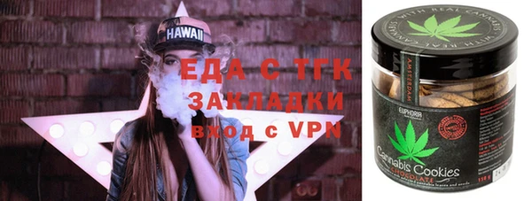 эйфоретик Семёнов
