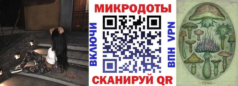 Псилоцибиновые грибы MAGIC MUSHROOMS  Михайловка 